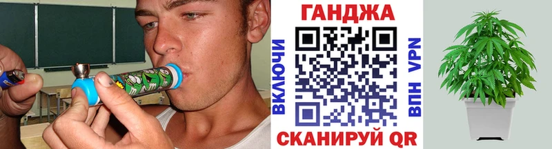Виды наркоты Покров APVP  КОКАИН  МЕФ  НБОМе  Марихуана  Амфетамин 