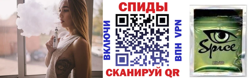 мега вход  darknet клад  БУТИРАТ Butirat  Покров 
