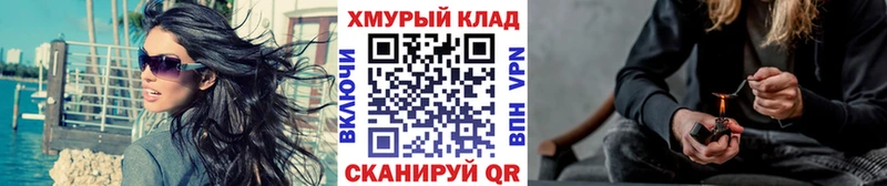 Героин гречка  Покров 