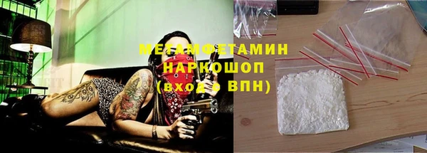 амф Алексеевка