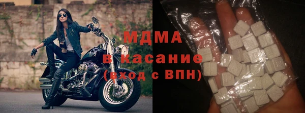 дмт Сафоново