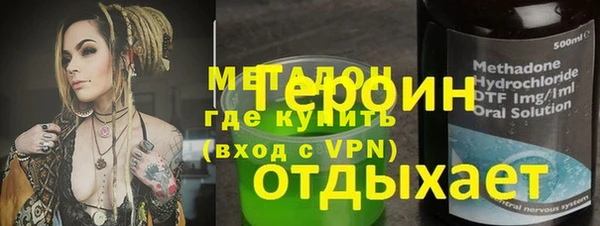 PSILOCYBIN Алексин