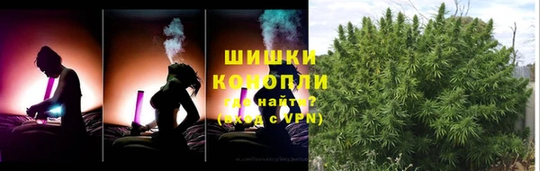каннабис Алзамай