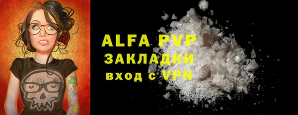 дмт Сафоново