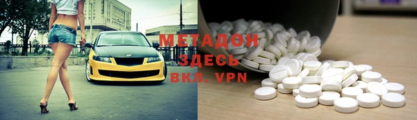 каннабис Алзамай