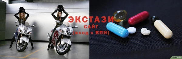 амф Алексеевка