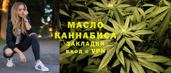 PSILOCYBIN Алексин