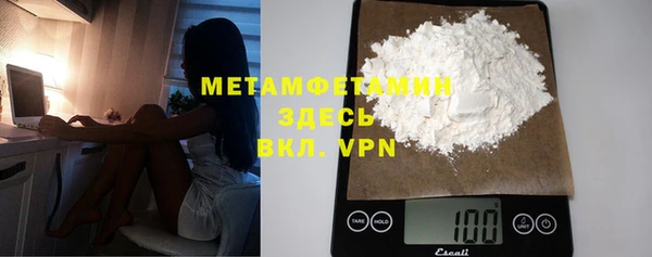 дмт Сафоново
