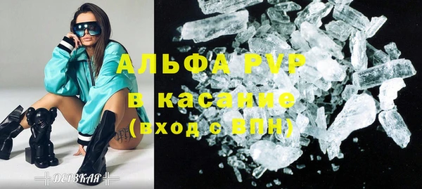 амф Алексеевка