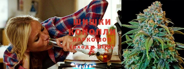 амф Алексеевка